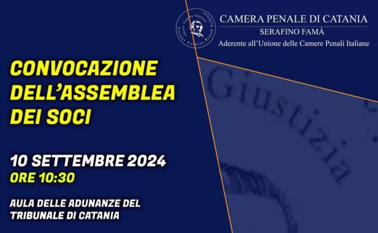 Scopri di più sull'articolo CONVOCAZIONE DELL’ASSEMBLEA DEI SOCI GIORNO 10 SETTEMBRE 2024 ORE 10:30